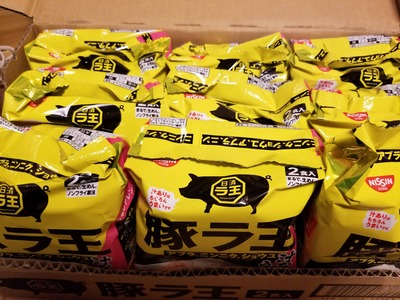 スロットとパチンコのまとめ鈴木さん速報