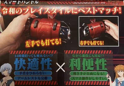 スロットまとめ