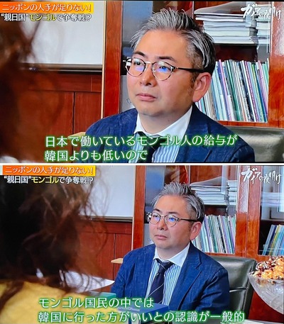 ★画像説明★