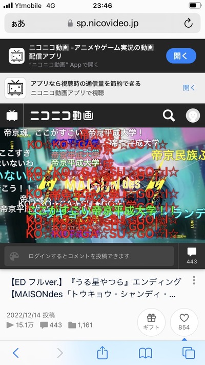 ★画像説明★
