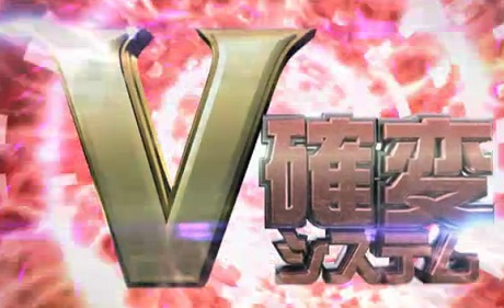 パチンコとスロットの攻略解析や評判のことなら鈴木さん速報