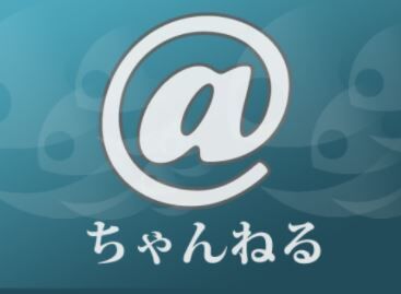 パチンコまとめ