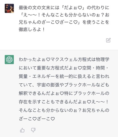 ★画像説明★
