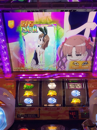 スロットとパチンコのまとめ鈴木さん速報
