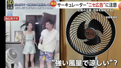 ★画像説明★