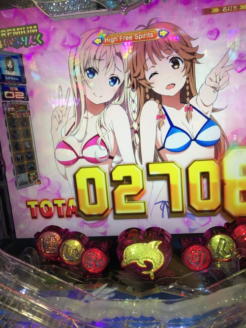 パチンコ・スロットに関連する画像