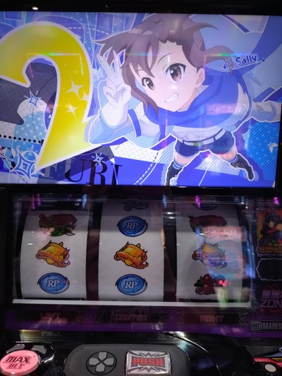 ★画像説明★