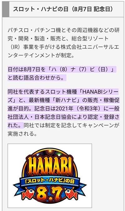 ★画像説明★