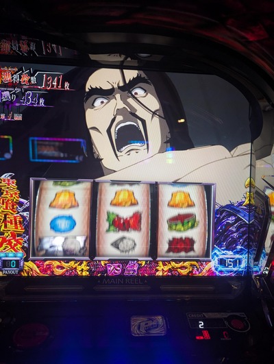 ★画像説明★
