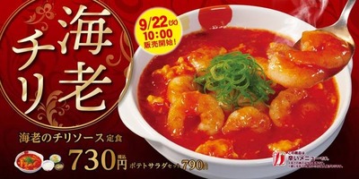 パチンコ・スロット まとめに関連する画像
