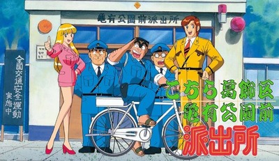 スマスロまとめ