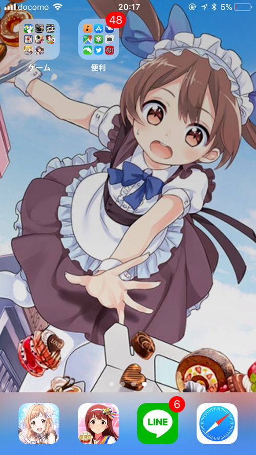 no title