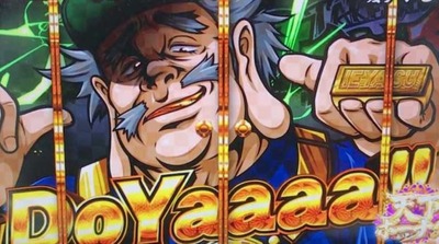 パチンコまとめ