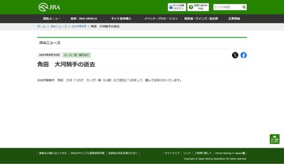 ★画像説明★