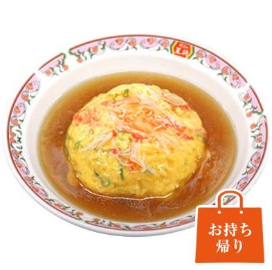 スロットB級グルメ