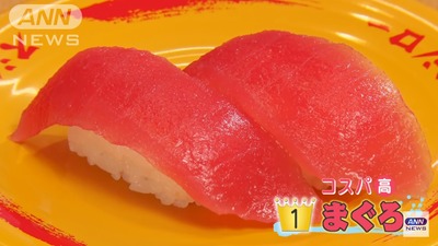 スロットとパチンコのまとめ鈴木さん速報