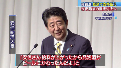★画像説明★