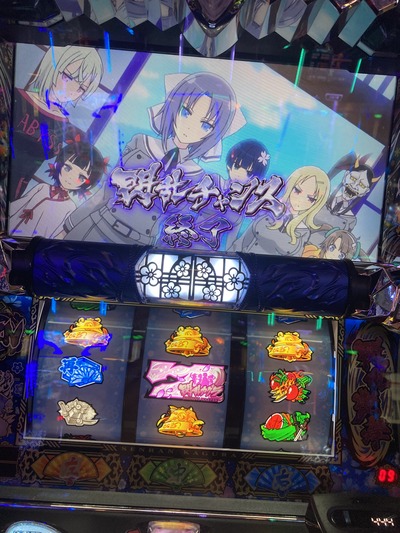 ★画像説明★