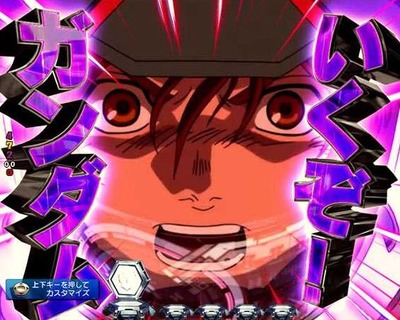 スロットまとめ