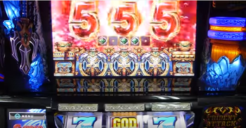 アナザーゴッドポセイドン評価と感想