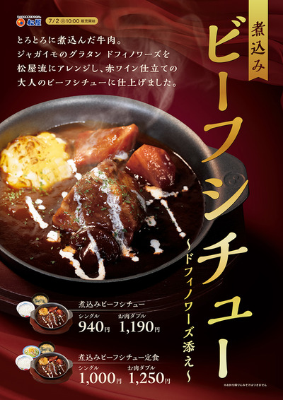 ★画像説明★