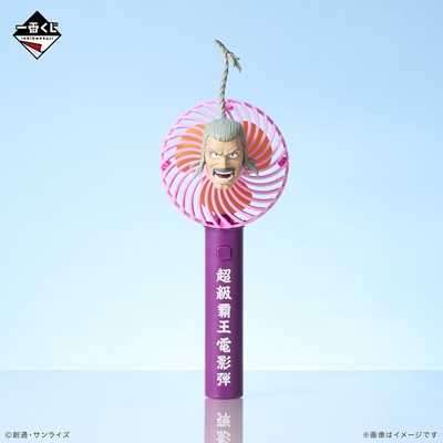 ★画像説明★