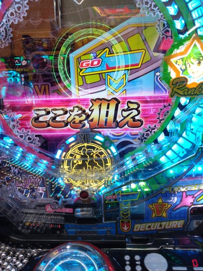 ★画像説明★