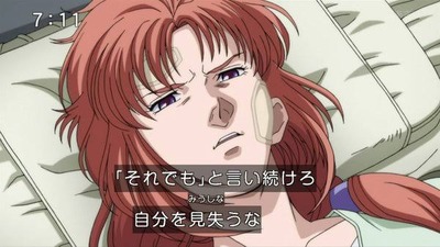 スロットとパチンコのまとめ鈴木さん速報