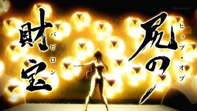 スロットまとめ