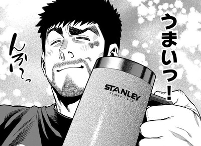 パチンコとスロットの2chまとめ