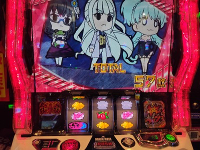★画像説明★