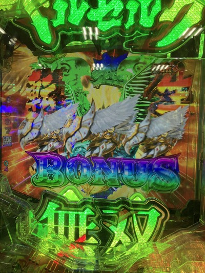 ★画像説明★