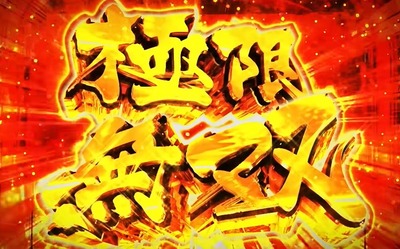 スロットまとめ