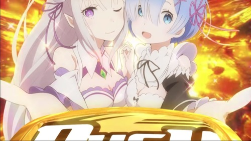 りぜろ スロット 勝てる