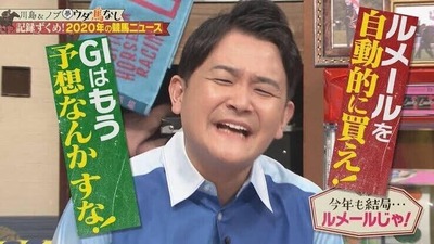 ★画像説明★