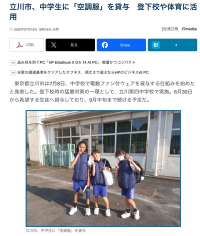 ★画像説明★