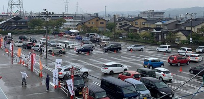 パチンコ・スロットに関連する画像