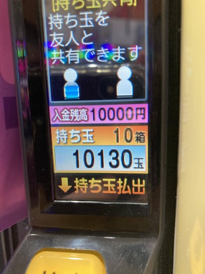 ★画像説明★