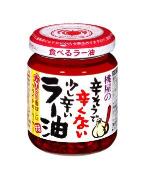 スロットまとめ