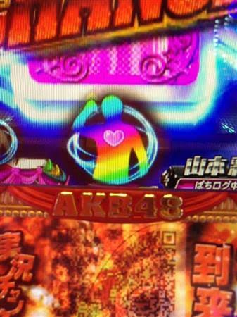 パチンコ・スロット まとめに関連する画像