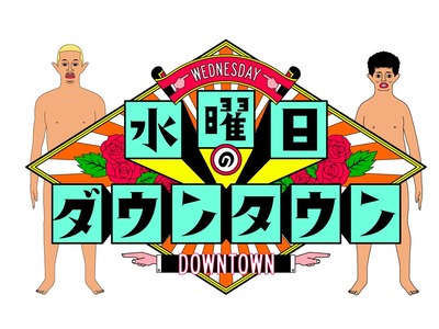 スロットまとめ