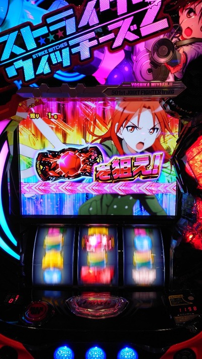★画像説明★