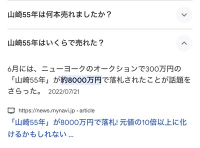 ★画像説明★