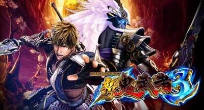 スマスロ新鬼武者3の評価