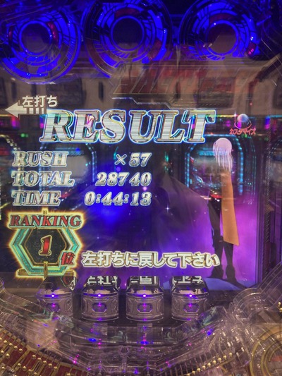 ★画像説明★