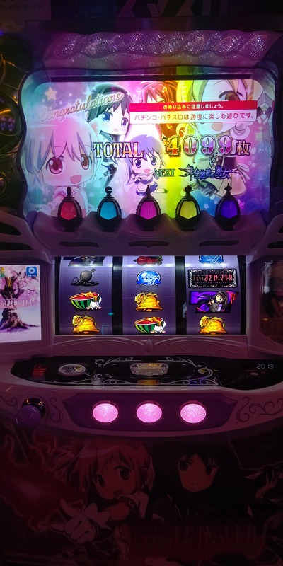 ★画像説明★