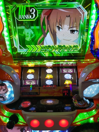 スロットとパチンコのまとめ鈴木さん速報