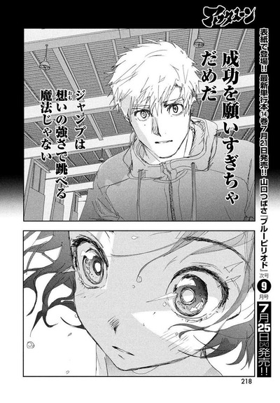 ★画像説明★