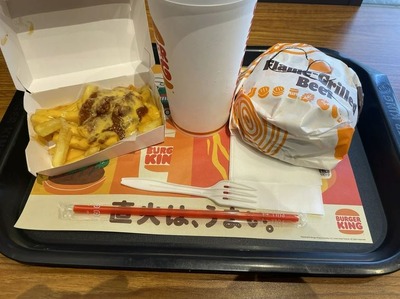 スマスロまとめ