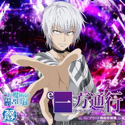 の評価・感想・評判